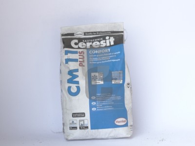 Нови предложения СМ 11 -  5кг.                                                                                                                                                                                                                                                                                               